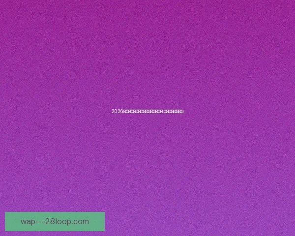 2026世界杯主办城市将推出独特特色美食 满足全球球迷味蕾